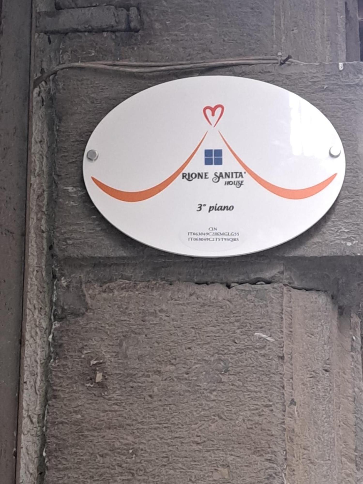 Rione Sanita House - Borghesia Διαμέρισμα Νάπολη Εξωτερικό φωτογραφία